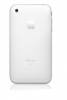 apple-iphone-3g-s-3gs-32gb-white-lock-version - ảnh nhỏ 3