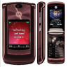 motorola-razr2-v9-red - ảnh nhỏ 4